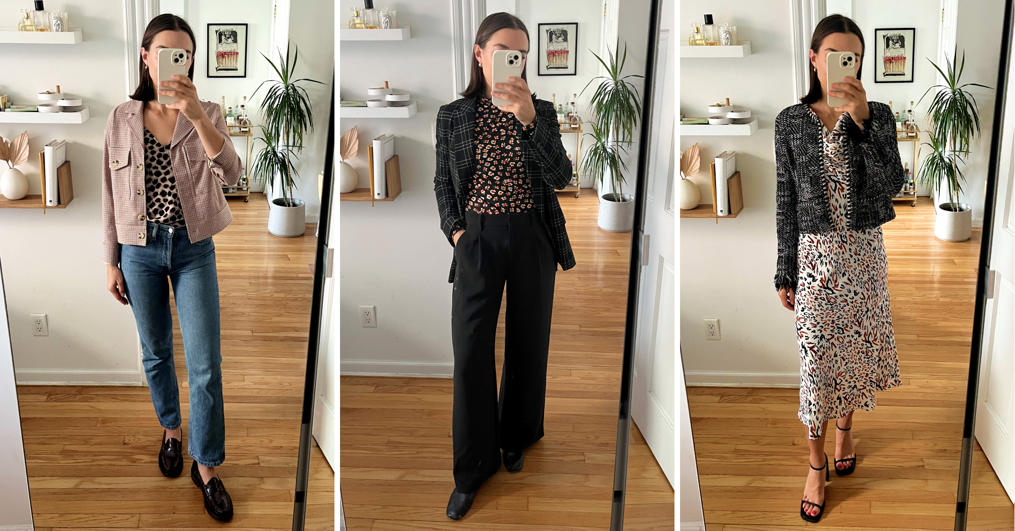 An Easy Guide to Pattern Mixing